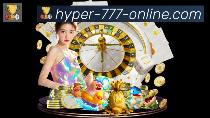 金牌平台
